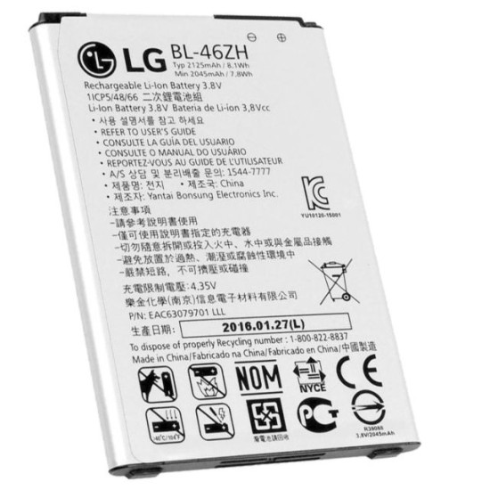 BATERIA LG BL-46ZH, K8, K7 MS330 TRIBUTO LS675 5 BULK